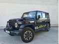Eladó BAW 212 2.0 T01 Dízel 4WD (Automata) Megérkezett a BAW a Linartech AutószalonbaÍ! 16 990 000 Ft