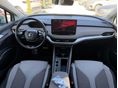 SKODA ENYAQ 2021/6 - 21