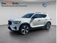 VOLVO XC40 2025/6 - 1