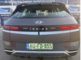 HYUNDAI IONIQ 5 2022/7 - 8