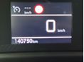 PEUGEOT 208 2020/4 - 11