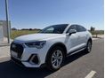 AUDI Q3 2020/8 - 1