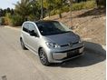 VOLKSWAGEN UP 2021/2 - 2