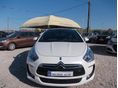 DS DS 5 2012/7 - 2