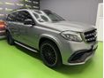 MERCEDES-AMG GLS 2016/5 - 2
