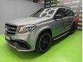 MERCEDES-AMG GLS 2016/5 - 3