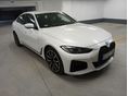 BMW 420 2024/7 - 2