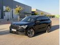 SKODA KODIAQ 2.0 TDI SCR SportLine 4x4 DSG Újszerű Garancia
