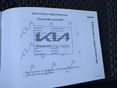 KIA XCEED 2025/5 - 29
