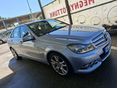 MERCEDES-BENZ C-OSZTÁLY 2013/8 - 2