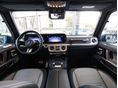 MERCEDES-BENZ G-OSZTÁLY 2024/8 - 4