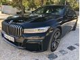 BMW 740 2020/1 - 1