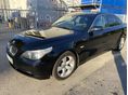 BMW 523 2005/3 - 1