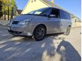 RENAULT ESPACE 1.9 dCi Voyage