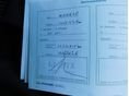 HYUNDAI I10 2013/10 - 24
