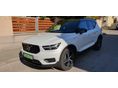 VOLVO XC40 2020/2 - 12