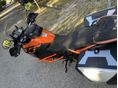 KTM 1090 ADVENTURE 2018/4 - 5