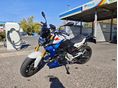 BMW F 900 R 2023/3 - 1