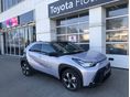 TOYOTA AYGO 2026/3 - 1