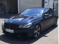 BMW 760 2017/11 - 2