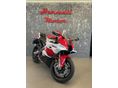 YAMAHA R9 2026/7 - 1