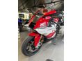 YAMAHA R9 2026/7 - 4