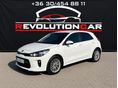 KIA RIO 1.2 CVVT Limitált SZERVIZKÖNYV! NAVIGÁCIÓ! ÜLÉSFŰTÉS! TOLATÓKAMERA!