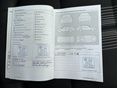 VOLKSWAGEN GOLF PLUS 2012/7 - 15