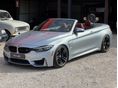 BMW M4 2016/3 - 1