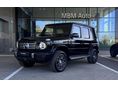 MERCEDES-BENZ G-OSZTÁLY 2026 - 2