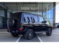 MERCEDES-BENZ G-OSZTÁLY 2026 - 3