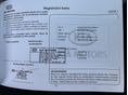 KIA CEE'D 2012/6 - 20