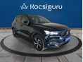 VOLVO XC40 2021/6 - 1