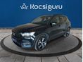 VOLVO XC40 2021/6 - 7