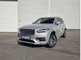 VOLVO XC90 2021/1 - 2