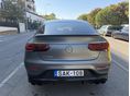 MERCEDES-AMG GLC 2020/2 - 7