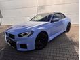 BMW M2 2026/2 - 1