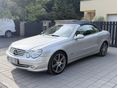 MERCEDES-BENZ CLK 200 Kompressor Elegance ROZSDAMENTES KIVÁLÓ MŰSZAKI ÉS ESZTÉTIKAI ÁLLAPOT