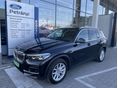 BMW X5 2022/6 - 1