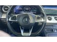 MERCEDES-BENZ E 300 2017/7 - 18