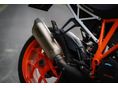 KTM 1290 SUPER DUKE R 2017/6 - 4