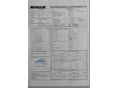 VOLKSWAGEN TIGUAN 2016/9 - 31