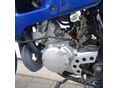 YAMAHA DT 125 1997/11 - 8