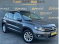 VOLKSWAGEN TIGUAN 2014/5 - 2