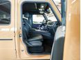 MERCEDES-BENZ G-OSZTÁLY 2025/4 - 6