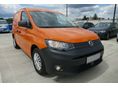 VOLKSWAGEN CADDY 2023/8 - 1