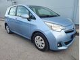 TOYOTA VERSO-S Verso S 1.4 D-4D LEINFORMLHATÓ 236.500KM!KLÍMA!TOLATÓKAMERA!MULTIKORMÁNY!VONÓHOROG!