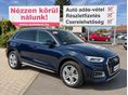 AUDI Q5 2022/6 - 1