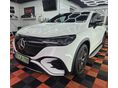 MERCEDES-BENZ EQE SUV 300 MAGYAR! GYÁRI GARANCIA ÉS SZERVIZCSOMAG 2029-IG! AMG! SÉRÜLÉSMENTES!