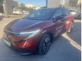 NISSAN LEAF 2026 - 2